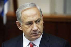 Netanyahu: "İsrail ona təhdid yaradan istənilən ölkəyə zərbə endirəcək"<b style="color:red"></b>