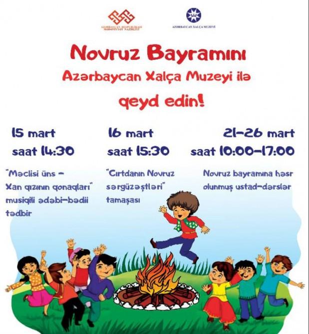 Xalça Muzeyi Novruz bayramı ilə bağlı tədbirlər keçirəcək<b style="color:red"></b>