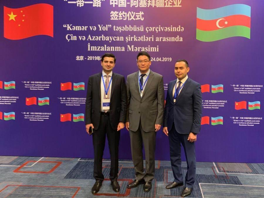 “Digital HUB” proqramı çərçivəsində AzerTelecom və China Telecom Strateji Anlaşma Memorandumu imzaladı<b style="color:red"></b>