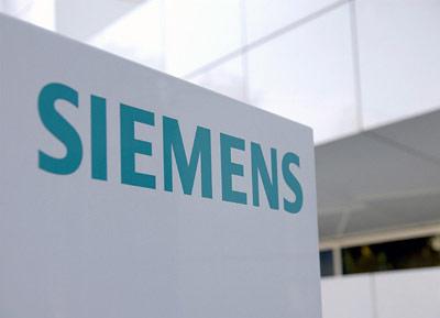 “Siemens” 15 min nəfəri ixtisar etməyi planlaşdırır<b style="color:red"></b>