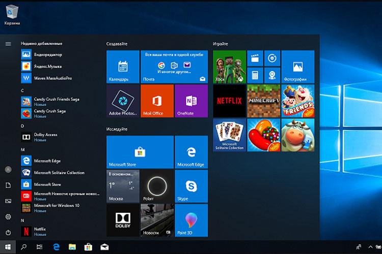 “Windows 10” sistemində növbəti yeniləmələr ediləcək<b style="color:red"></b>