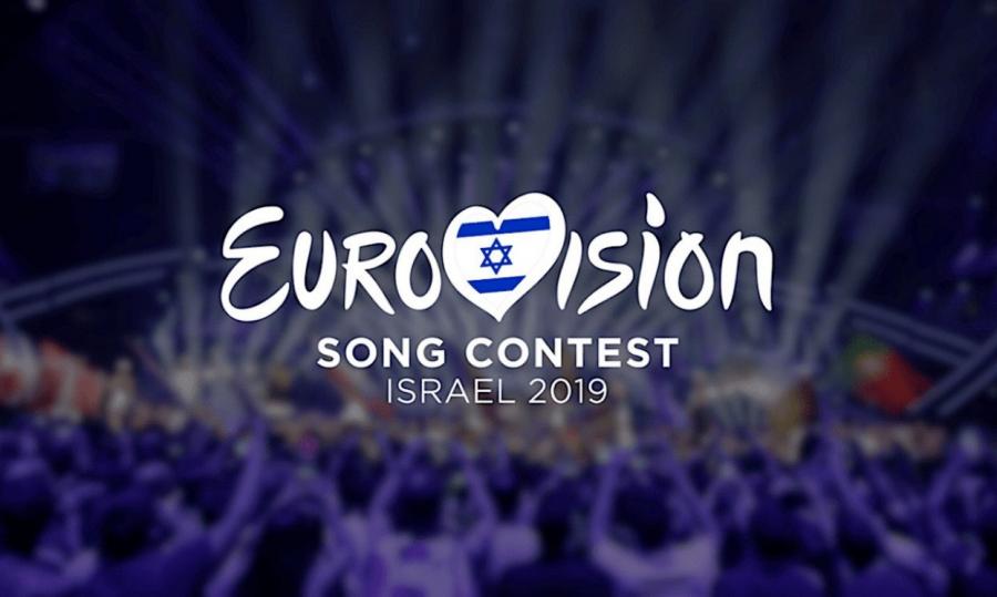 "Eurovision 2019" başladı<b style="color:red"></b>