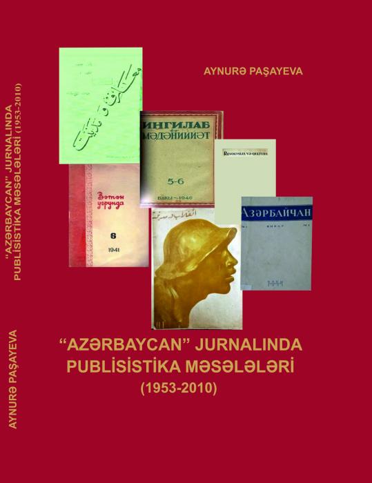 "Azərbaycan" jurnalında publisistika məsələləri (1953-2010)"  haqqında qeydlər<b style="color:red"></b>