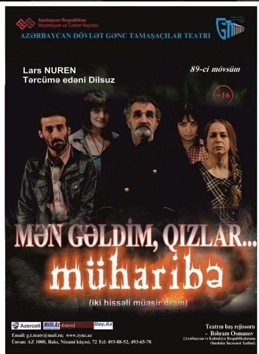 Gənc Tamaşaçılar Teatrı mövsümü "Müharibə" tamaşası ilə bağladı<b style="color:red"></b>
