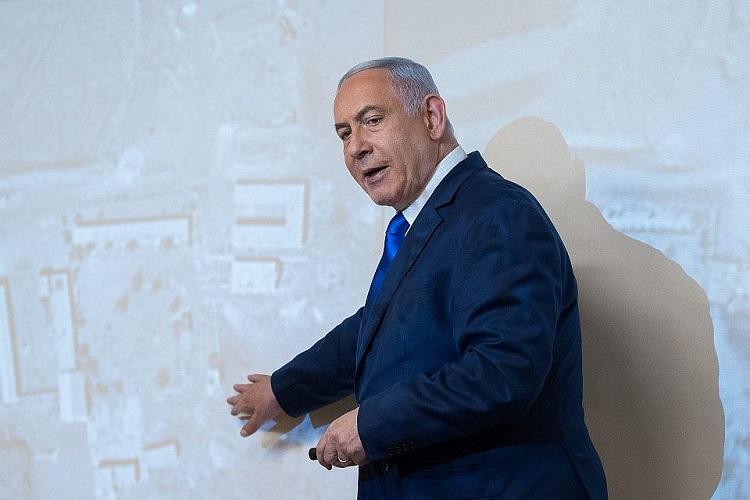 Netanyahu: "İran gizli bir nüvə obyektinin ifşa olunduğunu bilib onu məhv etdi"<b style="color:red"></b>