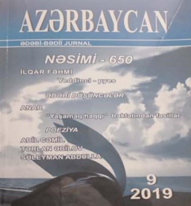 "Azərbaycan" jurnalının yeni sayında...<b style="color:red"></b>