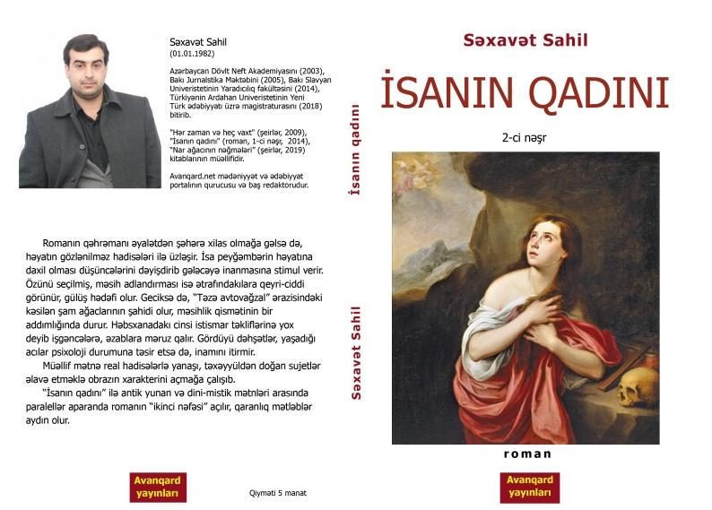 Səxavət Sahilin “İsanın qadını” romanı ikinci dəfə nəşr olundu<b style="color:red"></b>