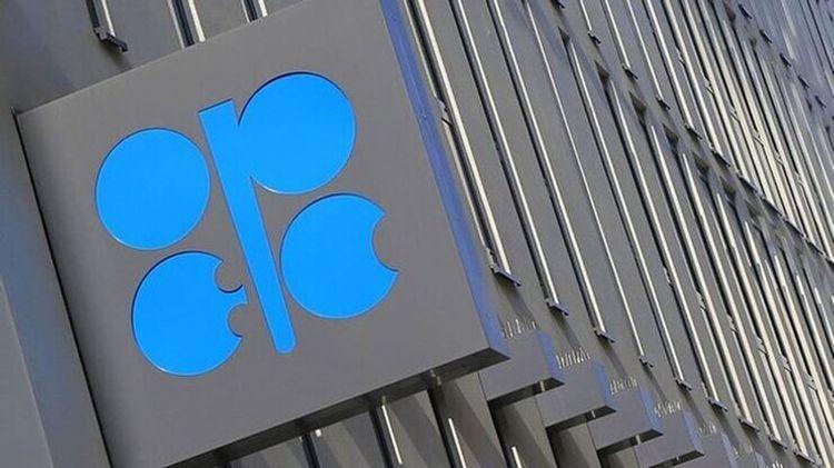 KİV: ""OPEC+" çərçivəsində danışıqlar gələn həftə keçirilə bilər"<b style="color:red"></b>
