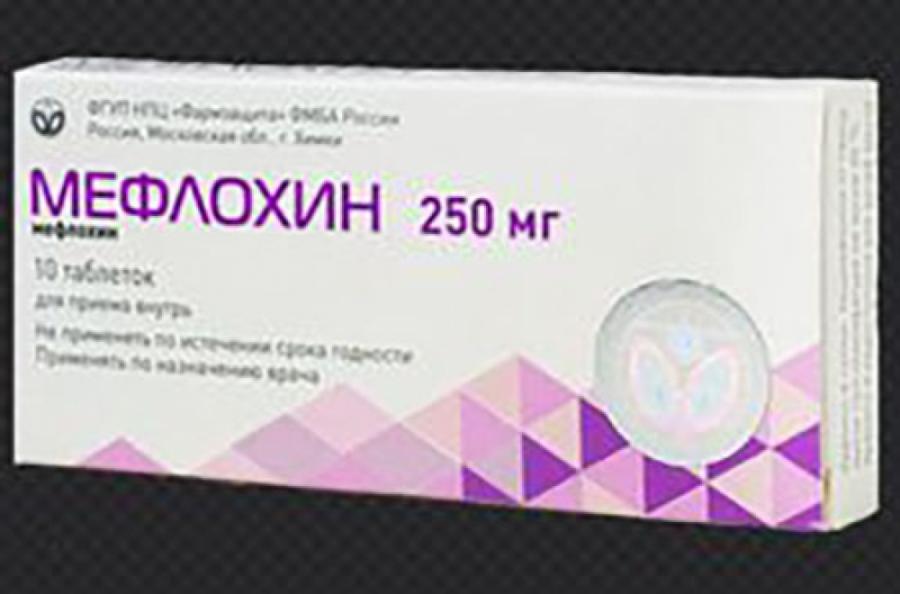 Rusiyalı alimlər koronavirusun müalicəsi üçün “Mefloxin” maddəsini təklif edirlər<b style="color:red"></b>