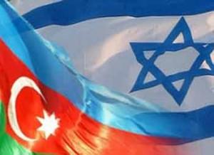 Azərbaycanla İsrail arasında viza rejimi sadələşdirildi<b style="color:red"></b>