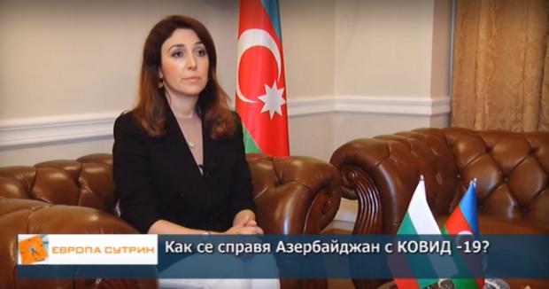 Nərgiz Qurbanova Bolqarıstanın “TV Avropa” kanalına müsahibə verib<b style="color:red"></b>
