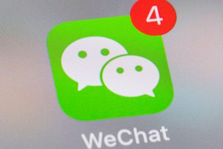 ABŞ Ticarət Nazirliyinin “WeChat” əlavəsi ilə bağlı qərarı qüvvəyə minmədi<b style="color:red"></b>