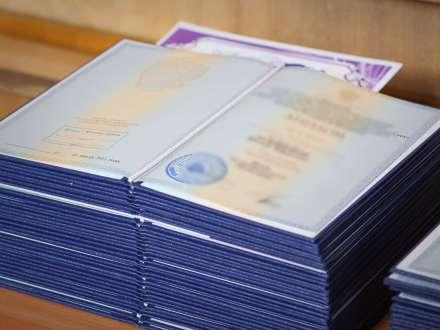 Diplomların tanınma proseduru təkmilləşdirilir<b style="color:red"></b>