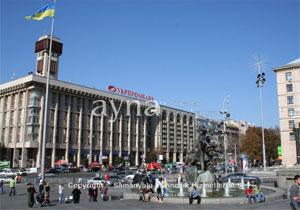 Ukraynada müxalifət Kiyev Şəhər Administrasiyasının binasını boşaldıb<b style="color:red"></b>