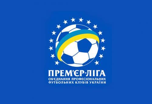 Krımın futbol klubları Ukrayna çempionatında oynayacaq<b style="color:red"></b>