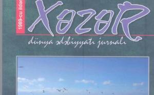 "Xəzər" jurnalının yeni onlayn <b style="color:red">sayı</b>