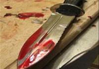 Bakıda 45 yaşlı kişi bıçaqlandı<b style="color:red"></b>