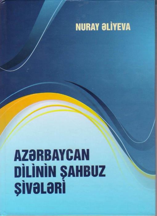 Azərbaycan dialektologiyasına dəyərli bir töhfə<b style="color:red"></b>