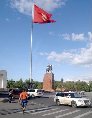 Qırğızıstan Avrasiya İttifaqına qoşulmaq niyyətindədir<b style="color:red"></b>