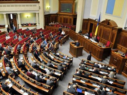 Ukraynada parlament seçkiləri: İlkin nəticələr<b style="color:red"></b>