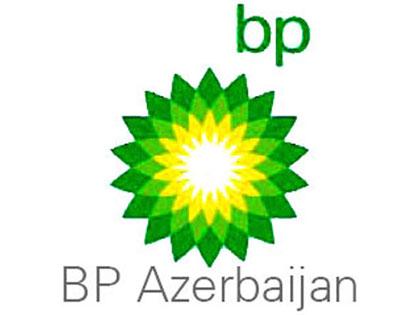 “BP-Azerbaijan”-dan ixtisar xəbərinə münasibət<b style="color:red"></b>