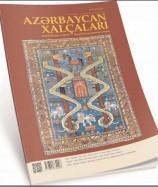 "Azərbaycan xalçaları"nın daha bir sayı<b style="color:red"></b>