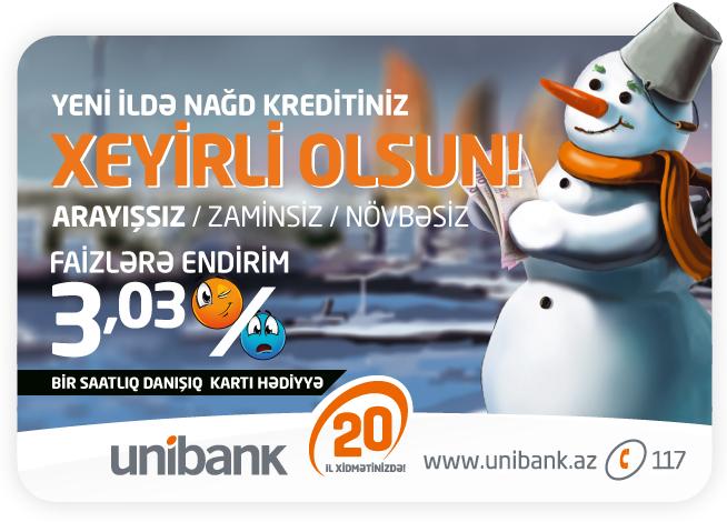 “Unibank”dan yeni kredit: arayışsız və 3% -dən artıq endirimlə<b style="color:red"></b>