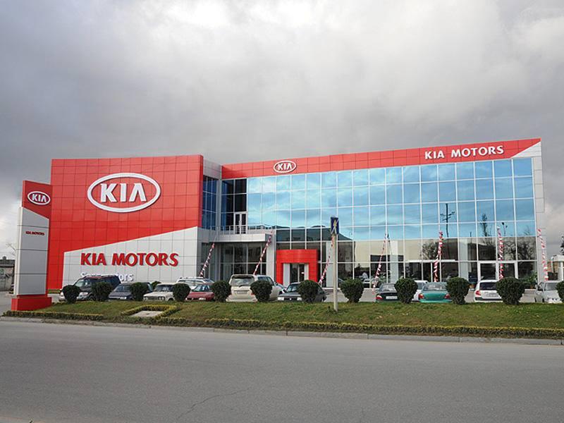 "Kia Motors Azərbaycan"dan etiraz <b style="color:red"></b>