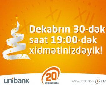  Unibank filialları saat 19.00-dək işləyəcək<b style="color:red"> (R)</b>