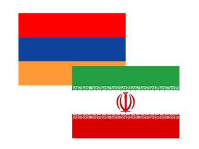 İran və Ermənistan anlaşma memorandumu imzalayıb<b style="color:red"></b>