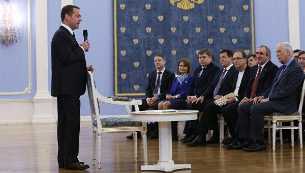Medvedev: “Yüksək neft gəlirləri erası geridə qaldı”<b style="color:red"></b>