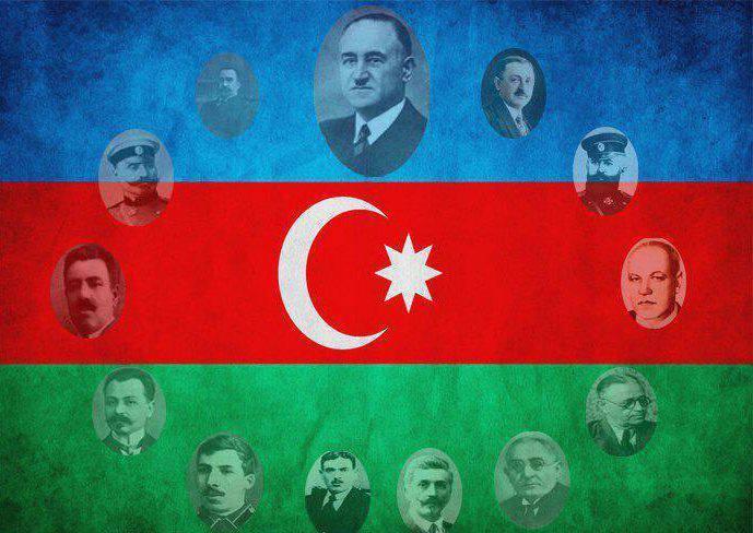 Azərbaycan Xalq Cümhuriyyətinin 98 yaşı tamam olur<b style="color:red"></b>