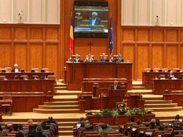 Rumıniya parlamentində Xocalı soyqırımı ilə bağlı siyasi bəyanat səsləndirilib<b style="color:red"></b>
