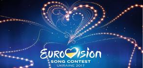 Ukrayna "Eurovision"ın keçiriləcəyi şəhərin seçimini təxirə saldı<b style="color:red"></b>