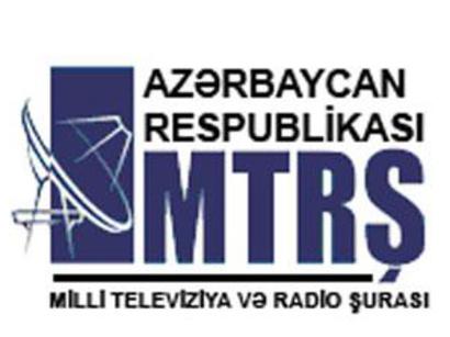 Azərbaycanda yeni radiostansiya açılacaq<b style="color:red"></b>