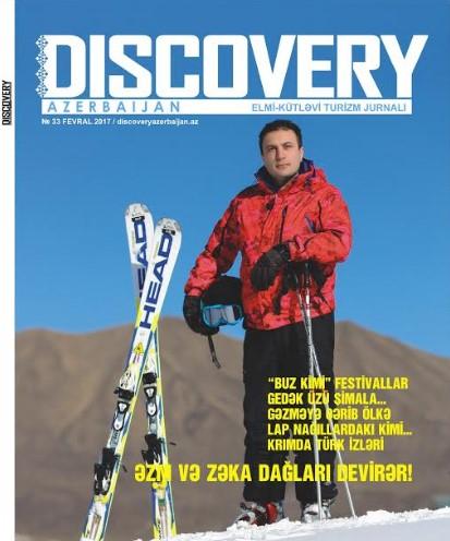 "Discovery Azerbaijan"ın yeni sayı <b style="color:red"></b>