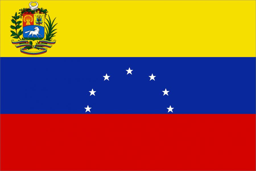 Venesuela BMT-də səsvermə hüququnu itirdi<b style="color:red"></b>
