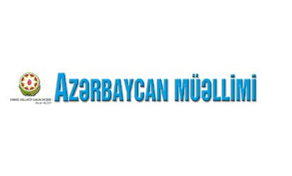"Azərbaycan müəllimi" qəzetinin baş redaktoru dəyişdi<b style="color:red"></b>