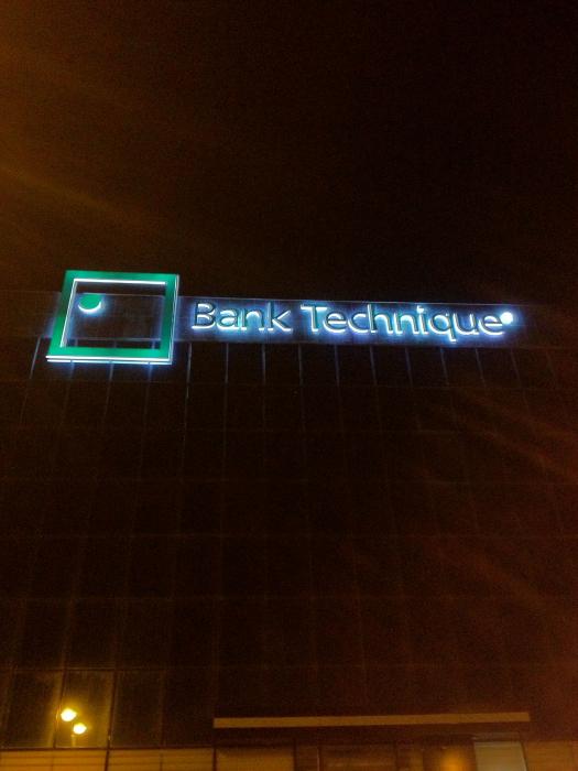 "Texnikabank"ın adı dəyişdi<b style="color:red"> (FOTO)</b>