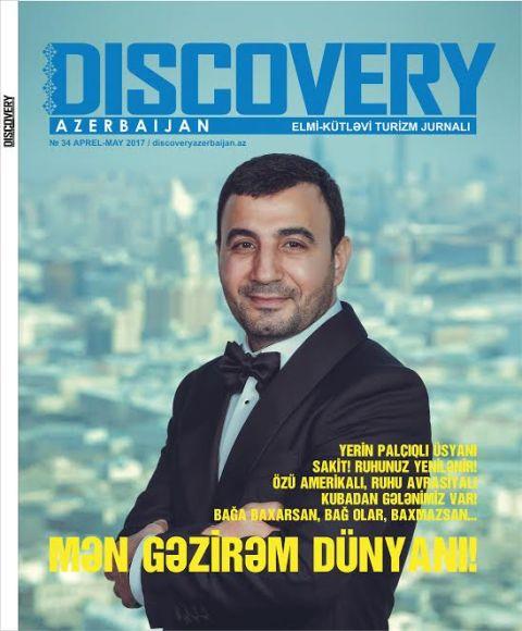 "Discovery Azerbaijan" jurnalının yeni sayı <b style="color:red"></b>