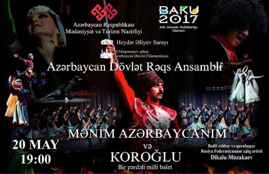 "Mənim Azərbaycanım" və "Koroğlu" yenidən nümayiş olunacaq<b style="color:red"></b>