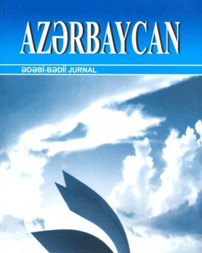 “Azərbaycan” jurnalının yeni sayı <b style="color:red"></b>