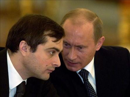 Putin Surkovu vəzifədən uzaqlaşdırdı<b style="color:red"></b>