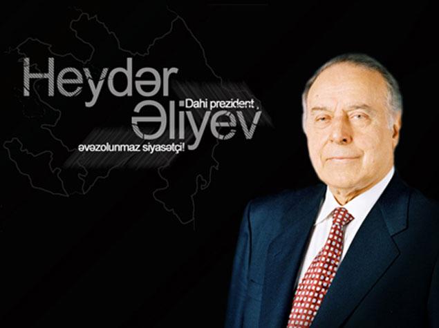 Azərbaycan xalqı Ümummilli Lider Heydər Əliyevin 90 illik yubileyini qeyd edir<b style="color:red"></b>