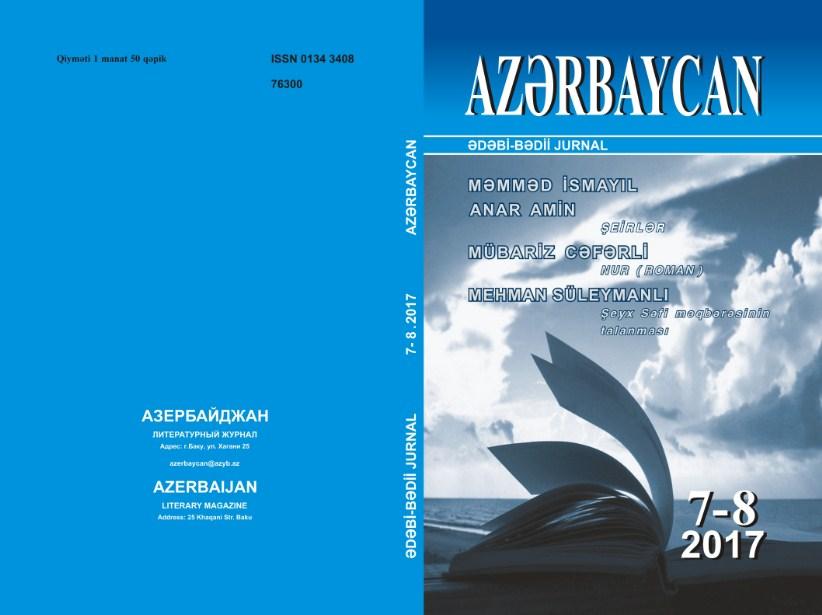 “Azərbaycan” jurnalının iyul sayı işıq üzü gördü<b style="color:red"></b>