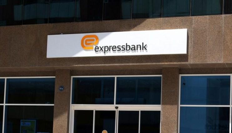 "Hökumətin "Expressbank"a kapital dəstəyi verib-verməyəcəyi məlum deyil"<b style="color:red"></b>