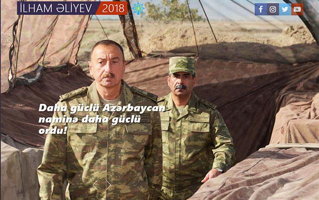 YAP "ilhamaliyev2018.az" təşviqat saytının təqdimatını keçirdi