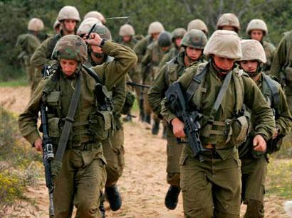 İsrail Müdafiə Ordusu: "Suriyadakı hücuma dair məlumatımız yoxdur"