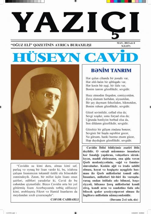 “Yazıçı”nın növbəti buraxılışı Hüseyn Cavidə həsr edilib