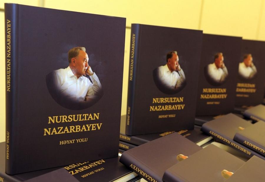 "Nursultan Nazarbayev. Həyat yolu" kitabı təqdim olundu